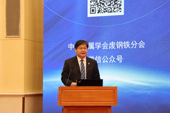沙钢收废钢多少钱一吨_沙钢 废钢 回收利用_回收废钢沙钢利用方案