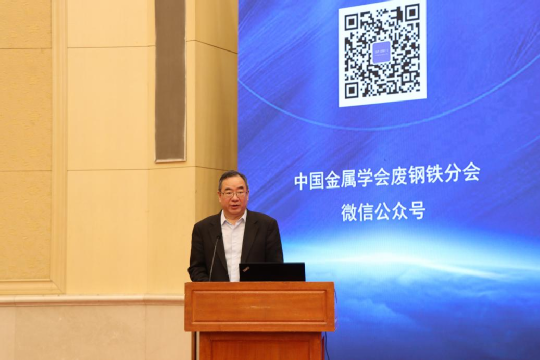 沙钢收废钢多少钱一吨_沙钢 废钢 回收利用_回收废钢沙钢利用方案