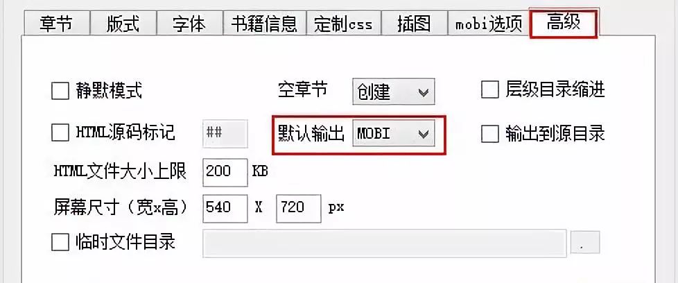 三国演义小说下载到手机上_三国演义小说txt下载_三国演义小说下载百度云