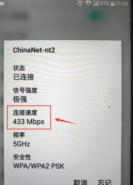 限制自己手机网速软件_能限制手机wifi网速的软件_限制wifi网速的手机软件