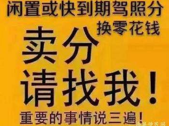 上海外地牌二手车过户_外地二手车过户上海_外地上海过户二手车流程