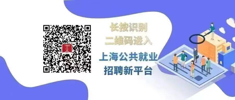 日企面试技巧_企业面试技巧和注意事项_企业面试怎么说