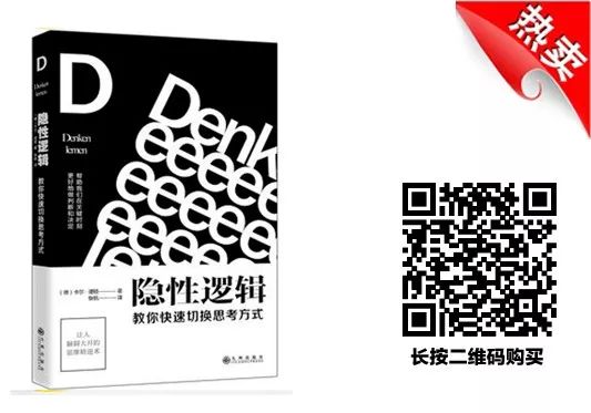 职场人际关系与沟通技巧书籍_职场人际关系22条法则_职场 人际关系的书