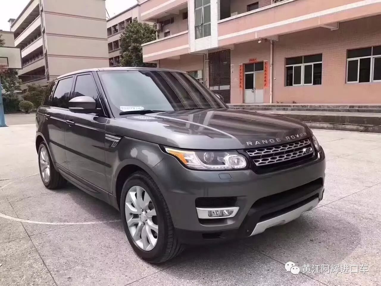 二手车东莞_东莞正规二手车_东莞正规二手车交易市场