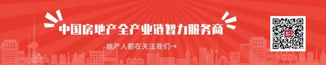 策划面试房地产技巧问题_地产策划面试问题_房地产策划面试技巧