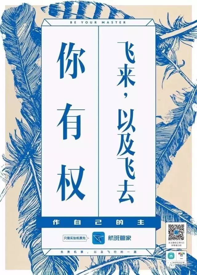 鸡汤心灵的意思_鸡汤心灵短句鸡汤_心灵鸡汤吧