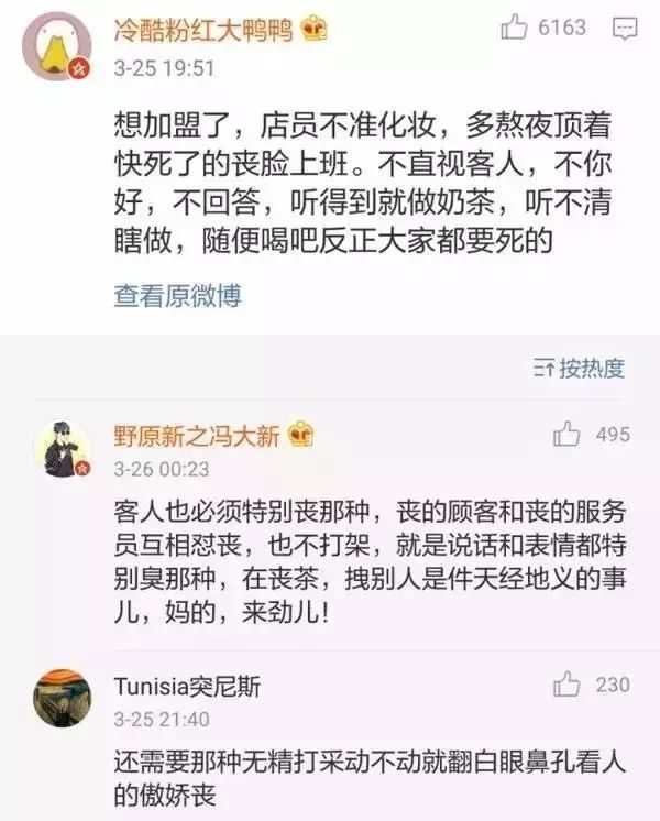 鸡汤心灵短句鸡汤_心灵鸡汤吧_鸡汤心灵的意思