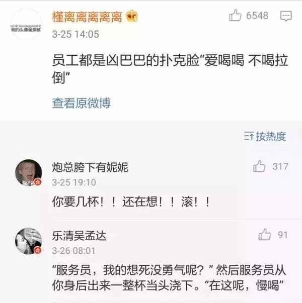 鸡汤心灵的意思_心灵鸡汤吧_鸡汤心灵短句鸡汤