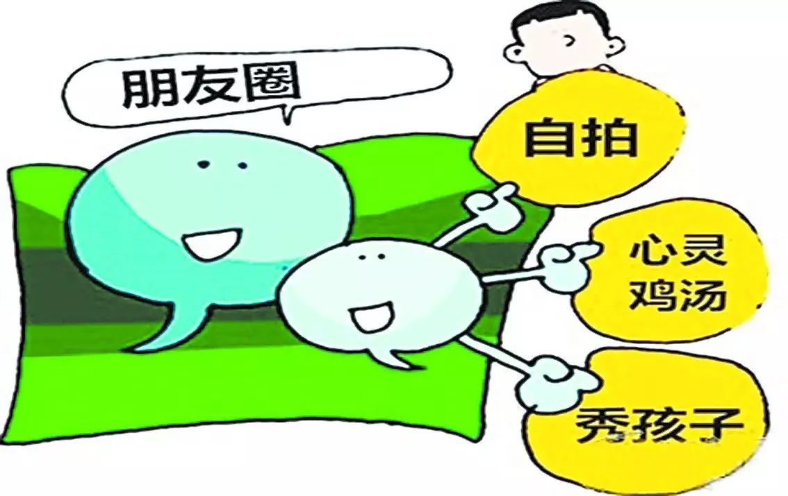 心灵鸡汤微信朋友圈_鸡汤心灵文案_微信热文心灵鸡汤