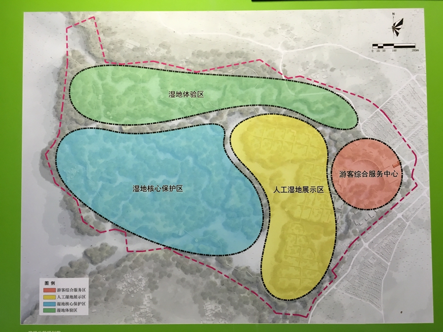 2024年海南东寨港国家级自然保护区管理局公开招聘省编事业单位工作人员一号公告（6人）