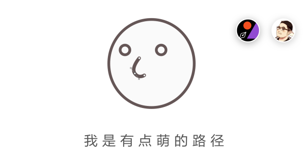 试用期有工资吗_sketch 试用_试用期