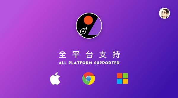 sketch 试用_试用期_试用期有工资吗