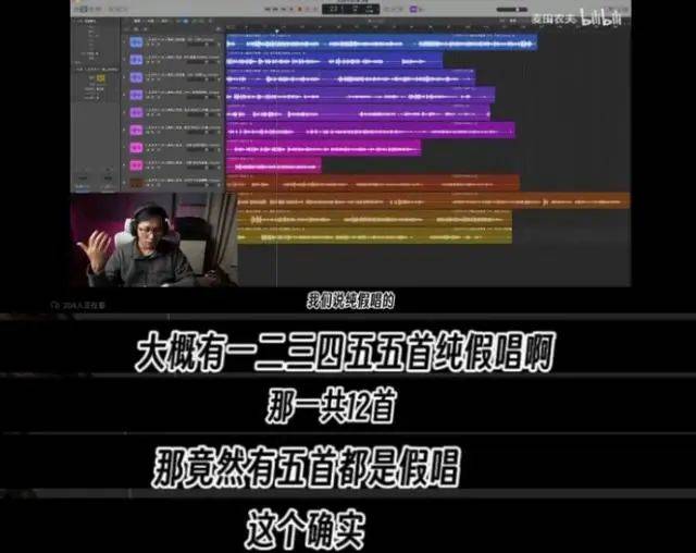 歌曲教程软件_歌曲教学软件_学习歌曲软件