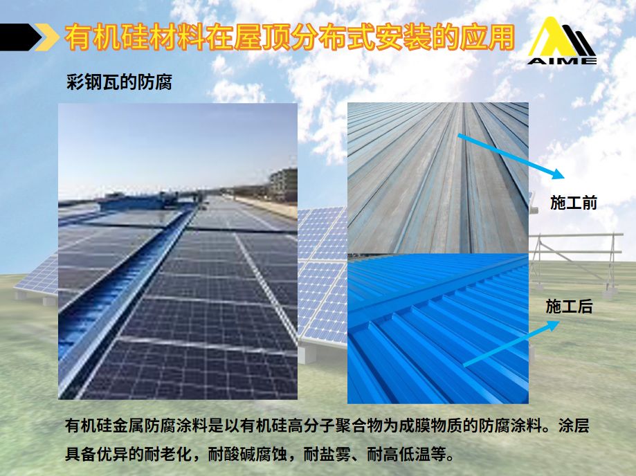 东莞工业废铝回收_回收东莞工业废铝的公司_回收东莞工业废铝电话