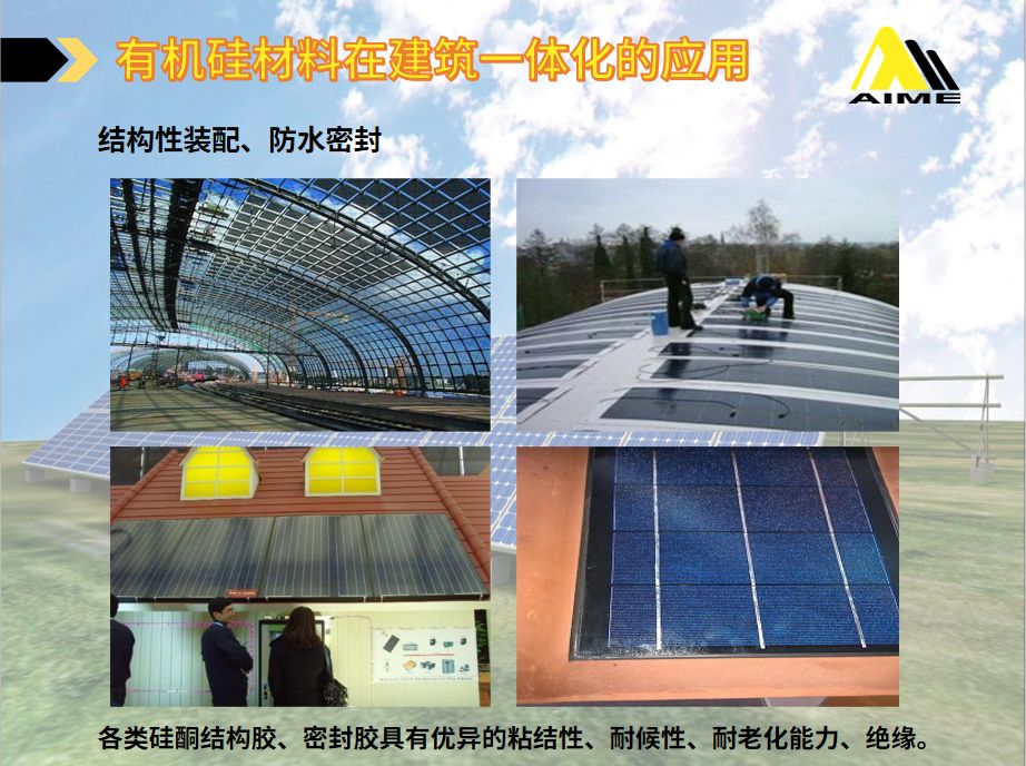 回收东莞工业废铝的公司_东莞工业废铝回收_回收东莞工业废铝电话