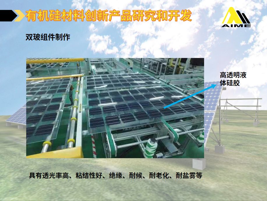 回收东莞工业废铝的公司_东莞工业废铝回收_回收东莞工业废铝电话