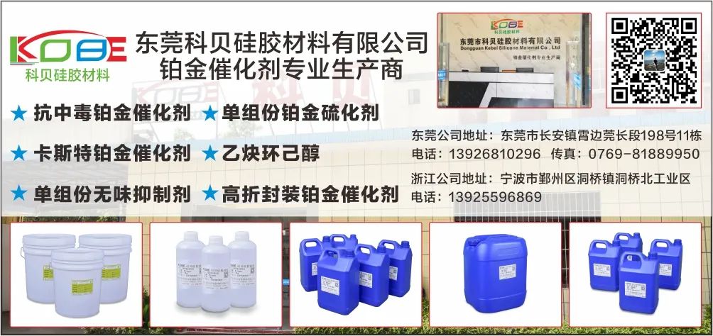 东莞工业废铝回收_回收东莞工业废铝电话_回收东莞工业废铝的公司