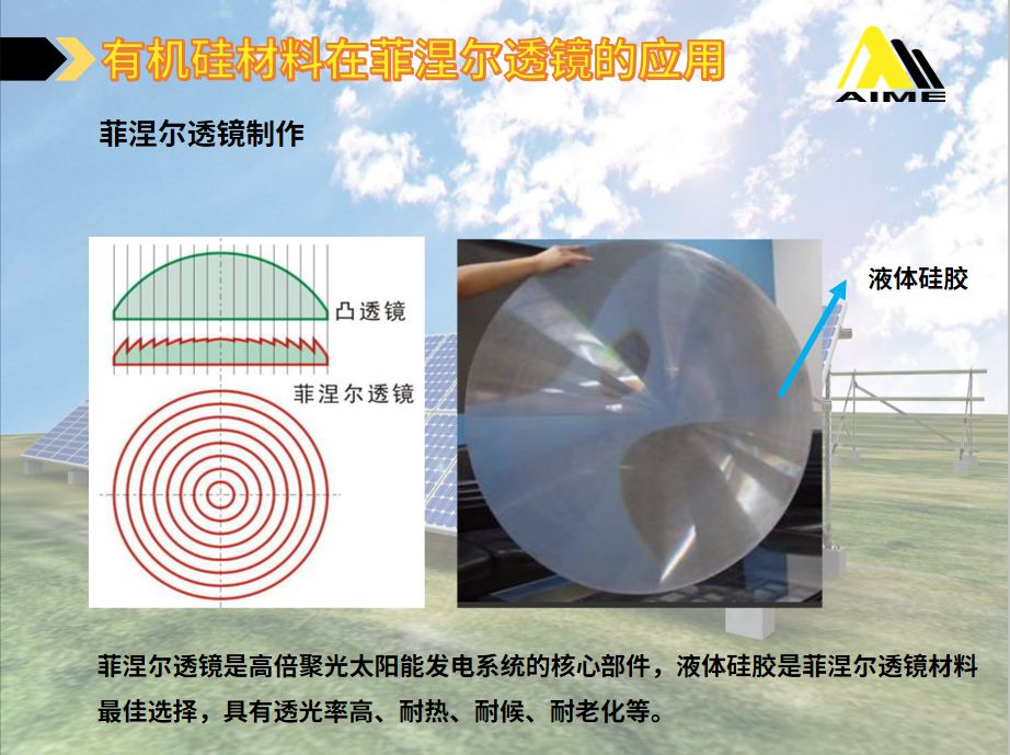 东莞工业废铝回收_回收东莞工业废铝的公司_回收东莞工业废铝电话