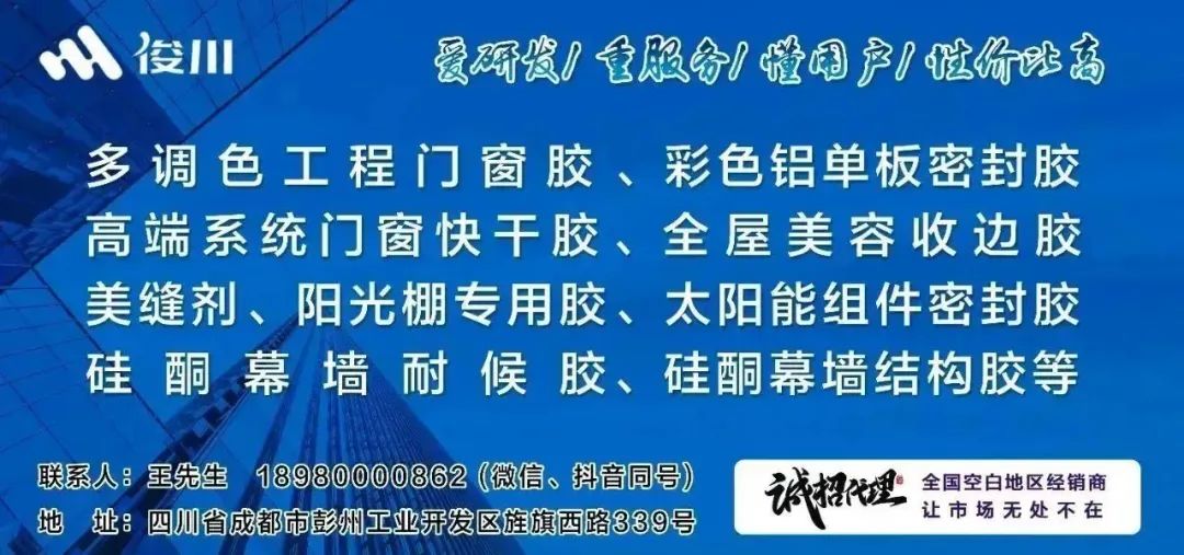 东莞工业废铝回收_回收东莞工业废铝的公司_回收东莞工业废铝电话