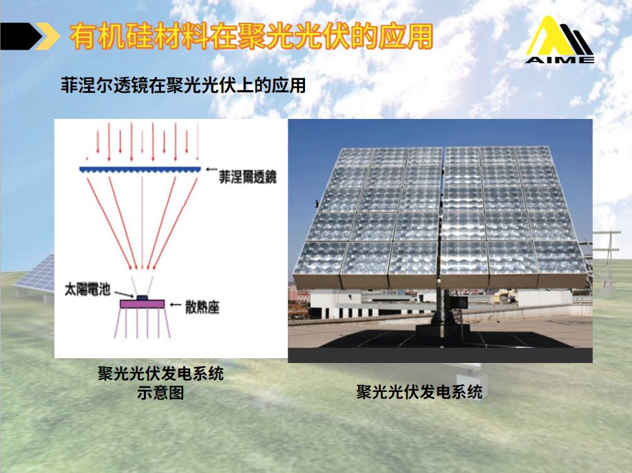 东莞工业废铝回收_回收东莞工业废铝的公司_回收东莞工业废铝电话