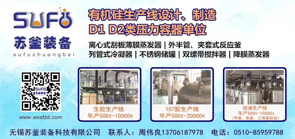 回收东莞工业废铝的公司_回收东莞工业废铝电话_东莞工业废铝回收