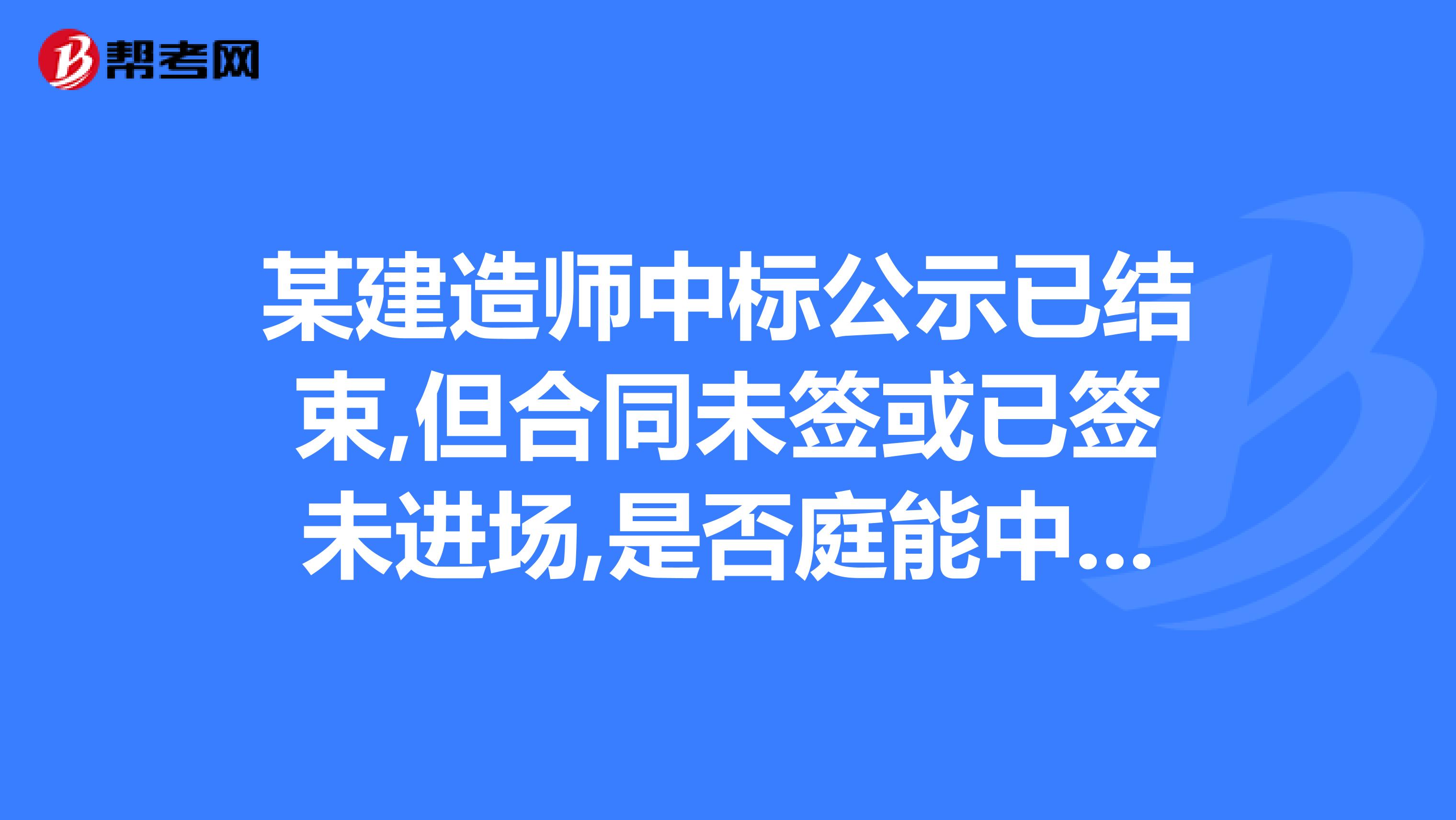 玻璃钢结构雨棚报价表_钢结构玻璃雨棚价格_玻璃钢雨棚结构价格表