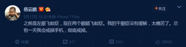 手机交友软件排名_交友排名软件手机版_交友排行榜软件