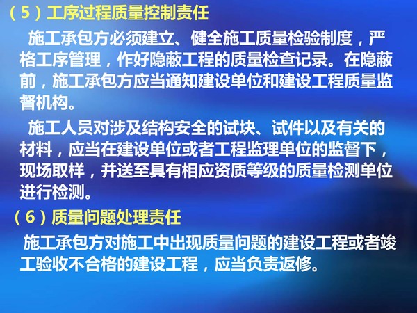 钢结构工程隐蔽验收规范_钢结构隐蔽验收范本_钢结构隐蔽工程验收单