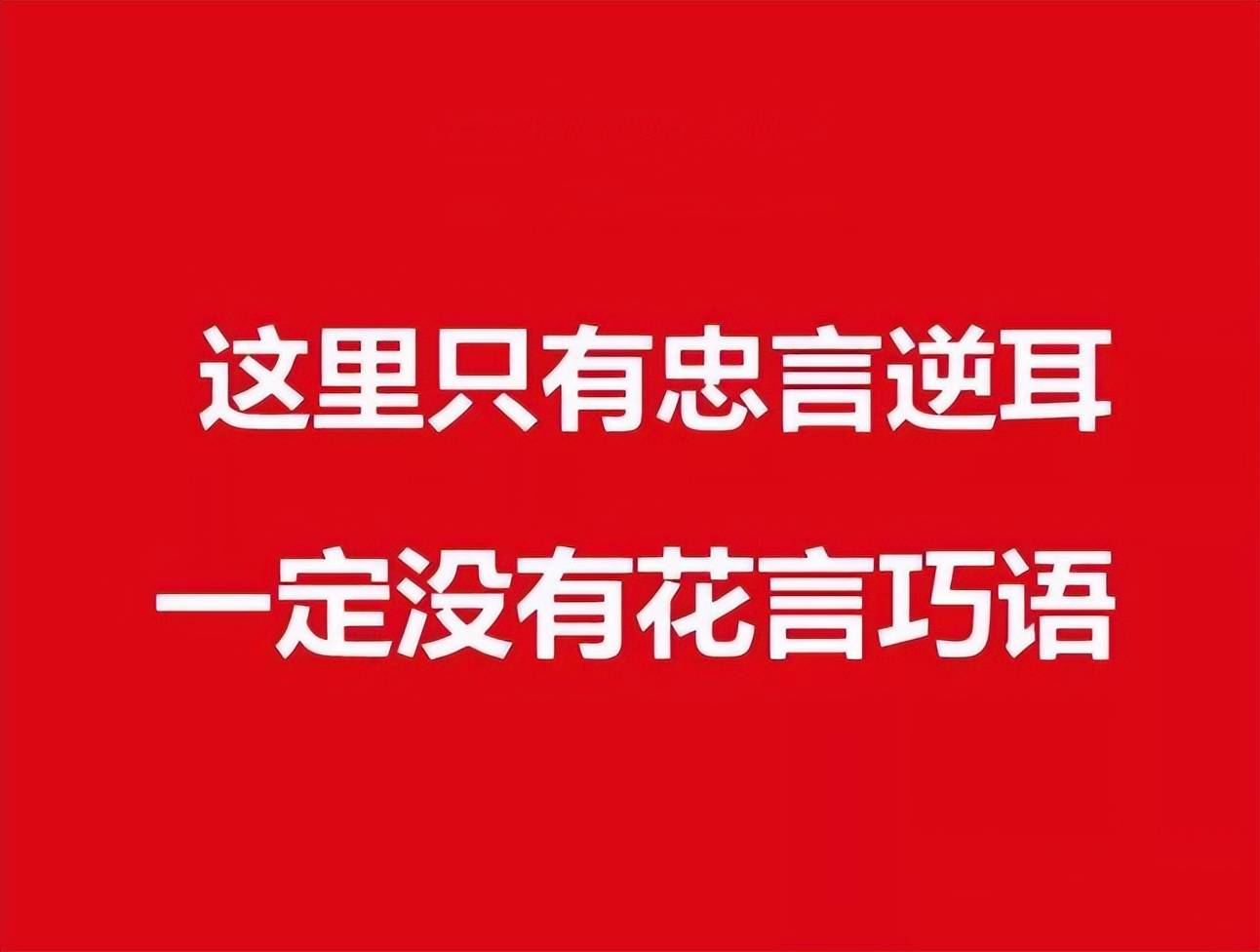 北京融资咋骗_北京融资都是骗局_北京融资事件