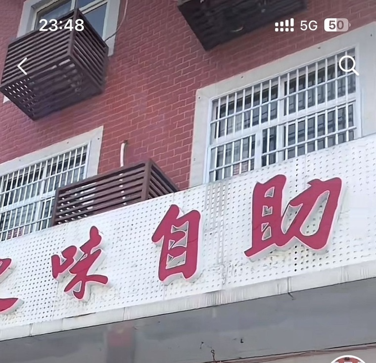 遂昌招聘信息_遂昌就业招聘下载_遂昌求职