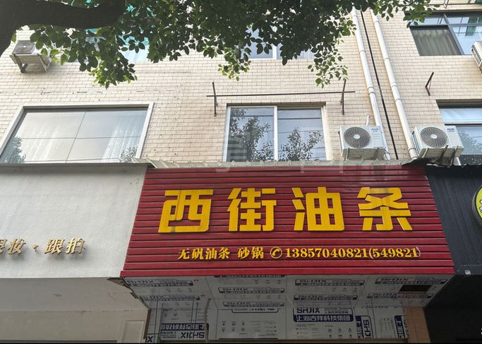 遂昌招聘信息_遂昌就业招聘下载_遂昌求职