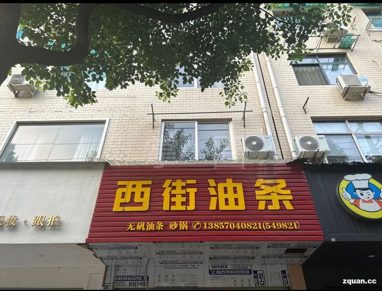 遂昌就业招聘下载_遂昌招聘信息_遂昌求职