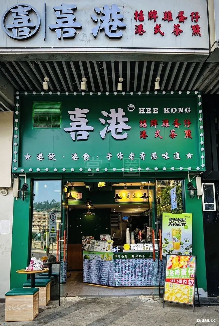 遂昌招聘信息_遂昌就业招聘下载_遂昌求职