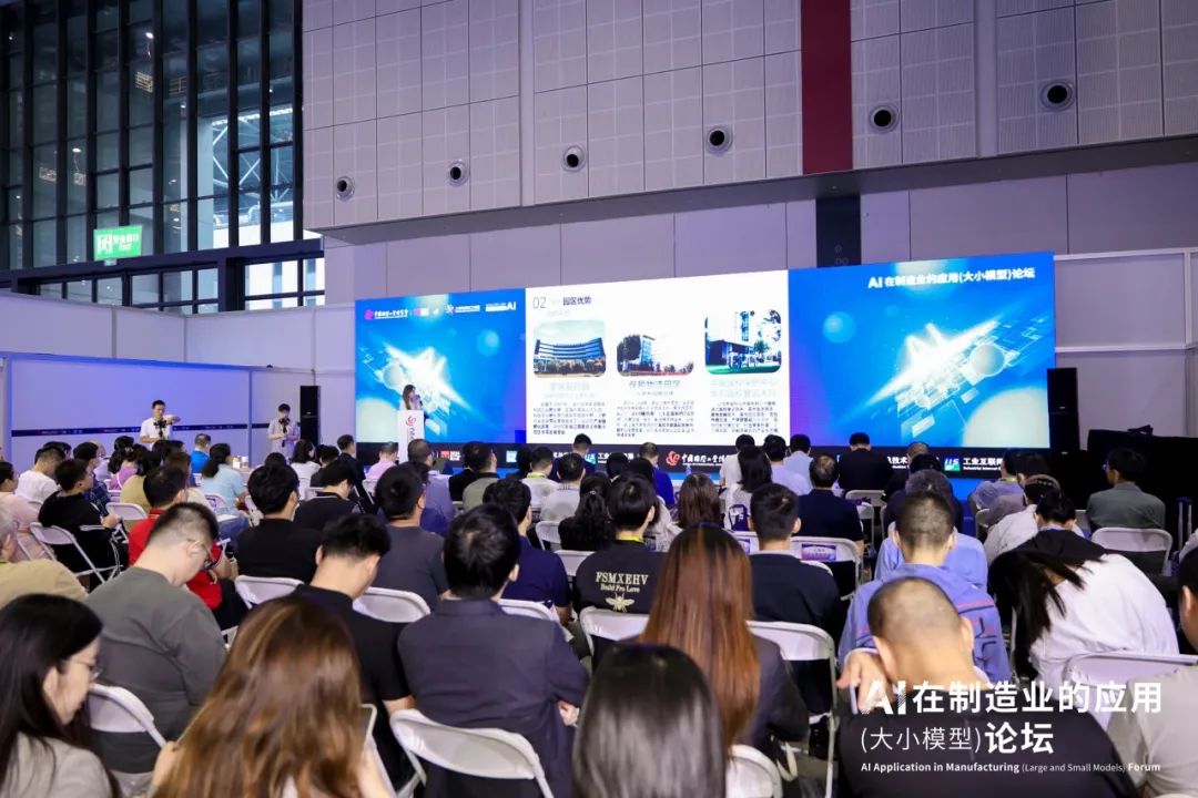 展会招商渠道有哪些_展会招商不同于招展的特点_展会招商