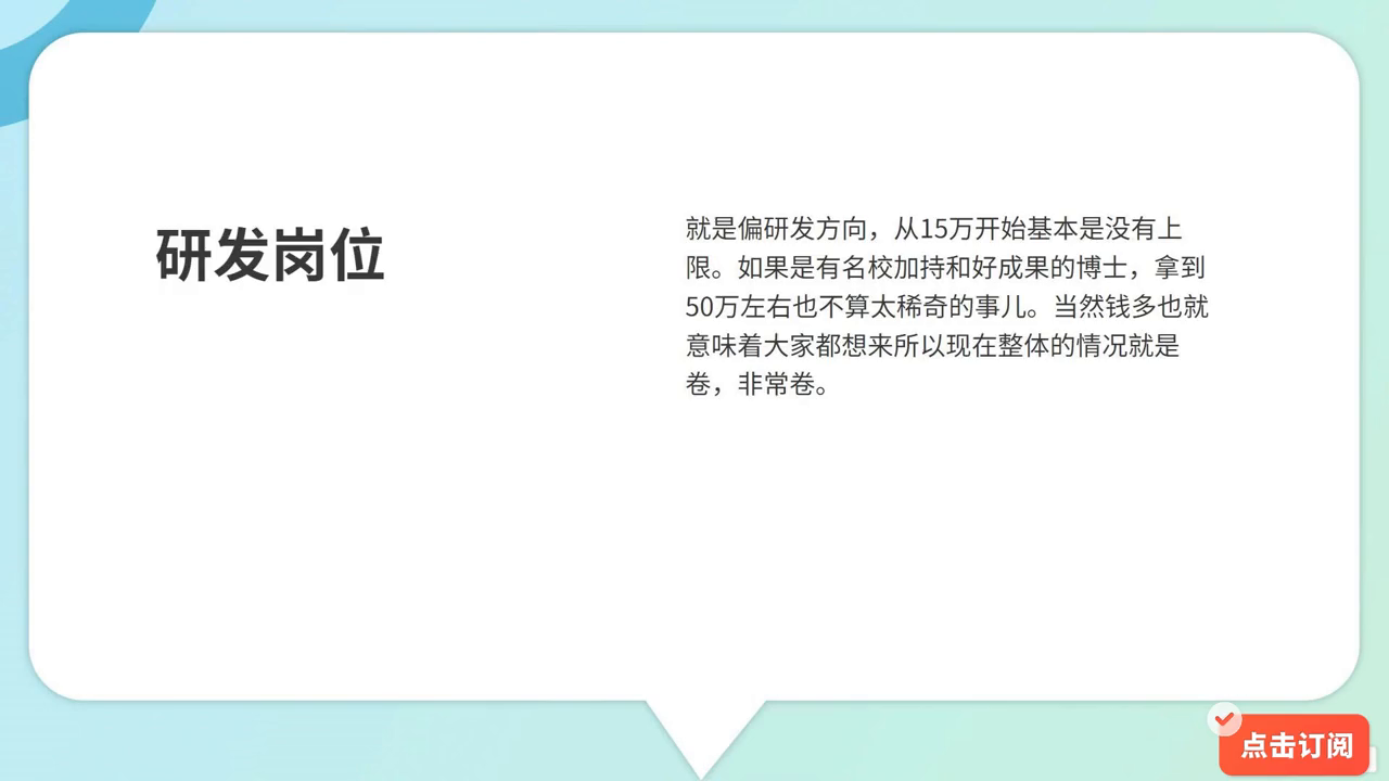 机械专业应届毕业生简历模板_机械专业毕业生简历模板_简历模板毕业机械生专业怎么写