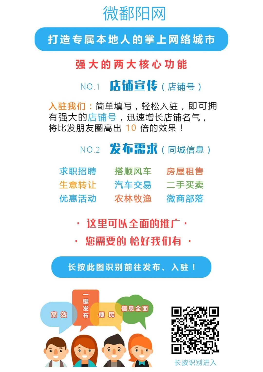 厦门废铜回收公司_厦门铜回收工厂_厦门废铜回收多少钱一斤