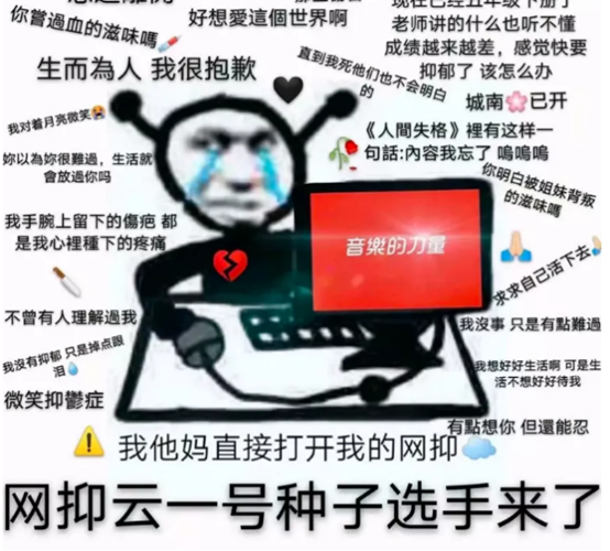 语录搞笑鸡汤心灵反复的句子_搞笑心灵鸡汤句子_反心灵鸡汤搞笑语录