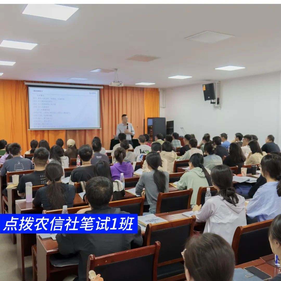 信贷岗面试_信贷面试怎么面试技巧_信贷员面试常见问题