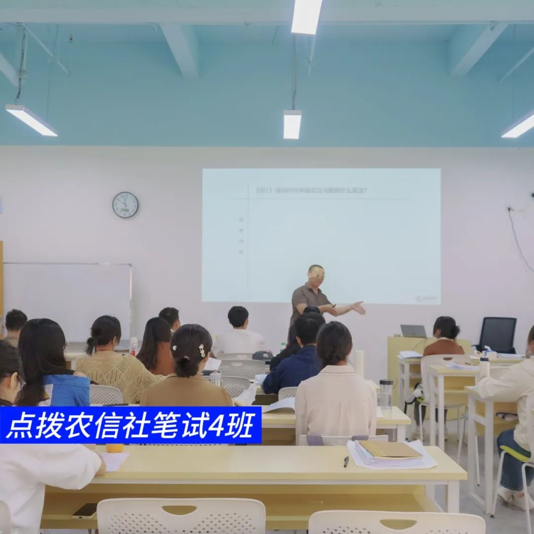 信贷员面试常见问题_信贷岗面试_信贷面试怎么面试技巧