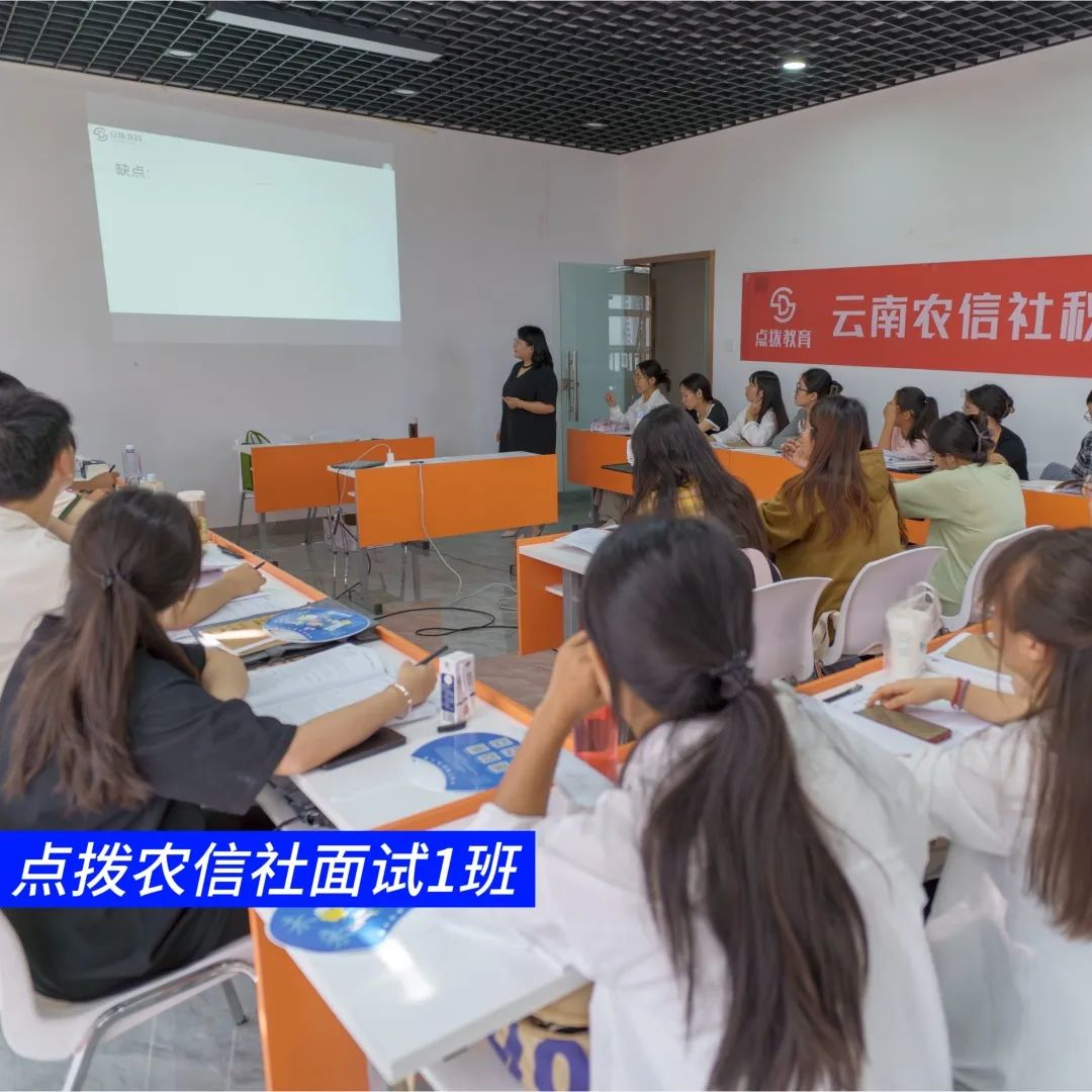 信贷员面试常见问题_信贷面试怎么面试技巧_信贷岗面试