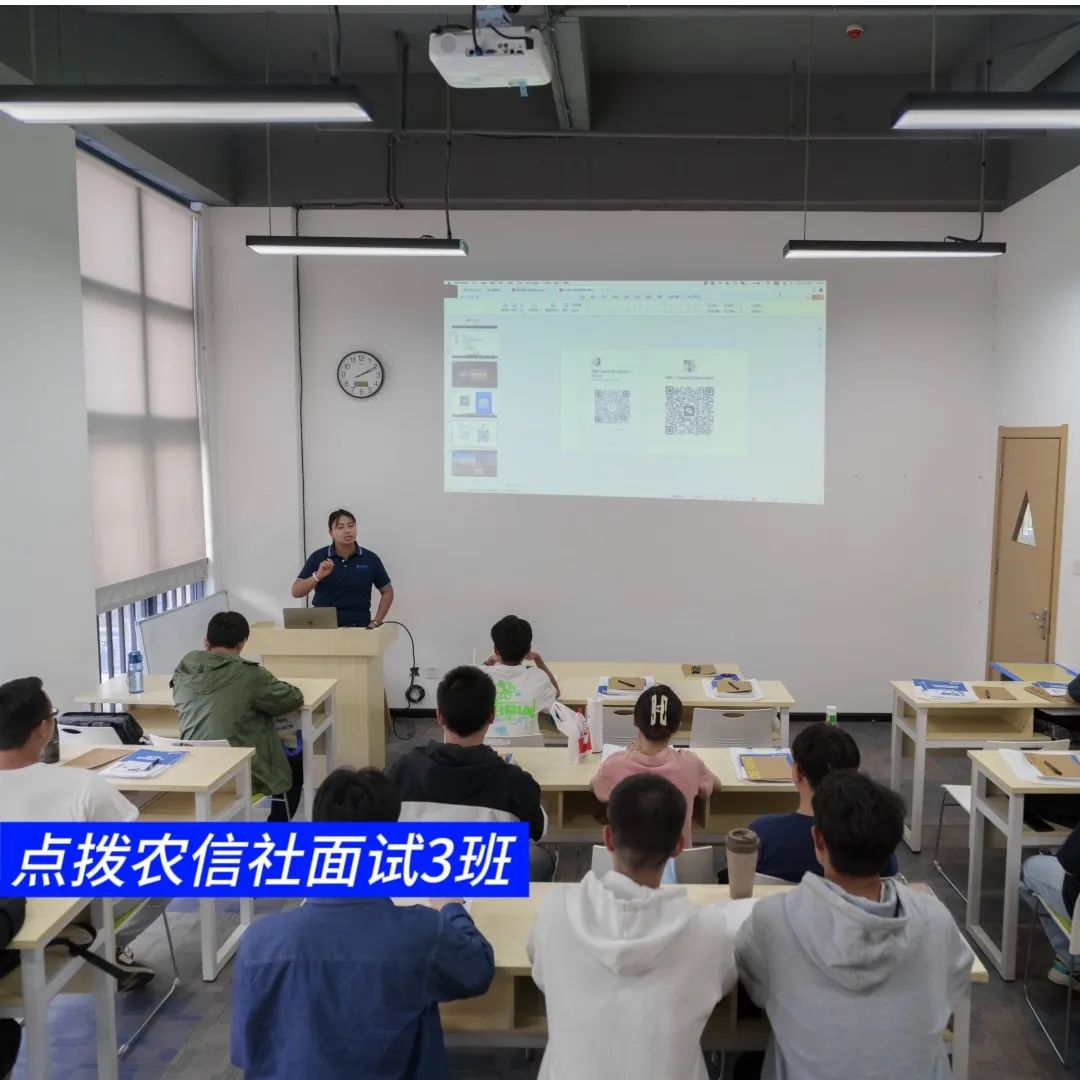 信贷员面试常见问题_信贷面试怎么面试技巧_信贷岗面试