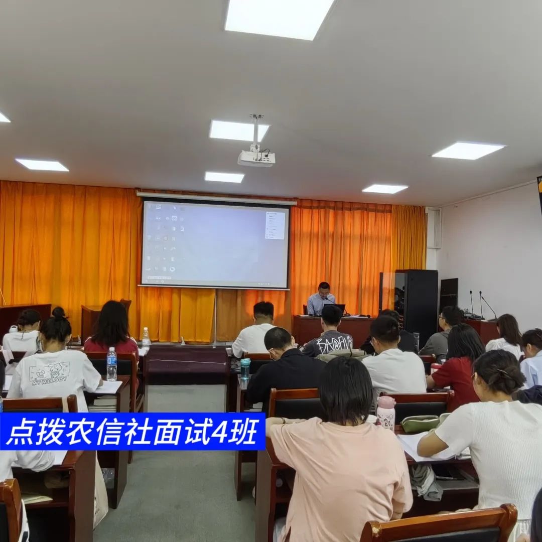 信贷员面试常见问题_信贷岗面试_信贷面试怎么面试技巧