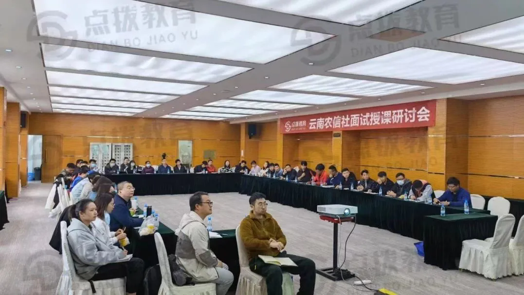 信贷岗面试_信贷员面试常见问题_信贷面试怎么面试技巧