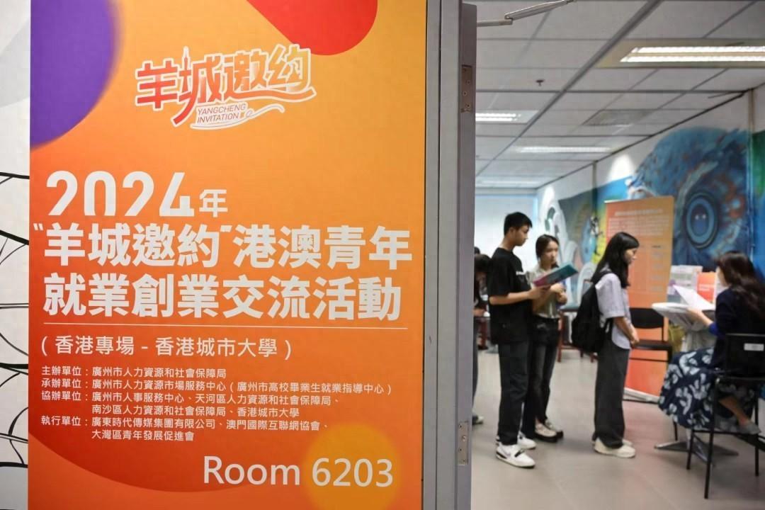 定向招聘非定向招聘_孟津招聘招聘司机招聘_招聘