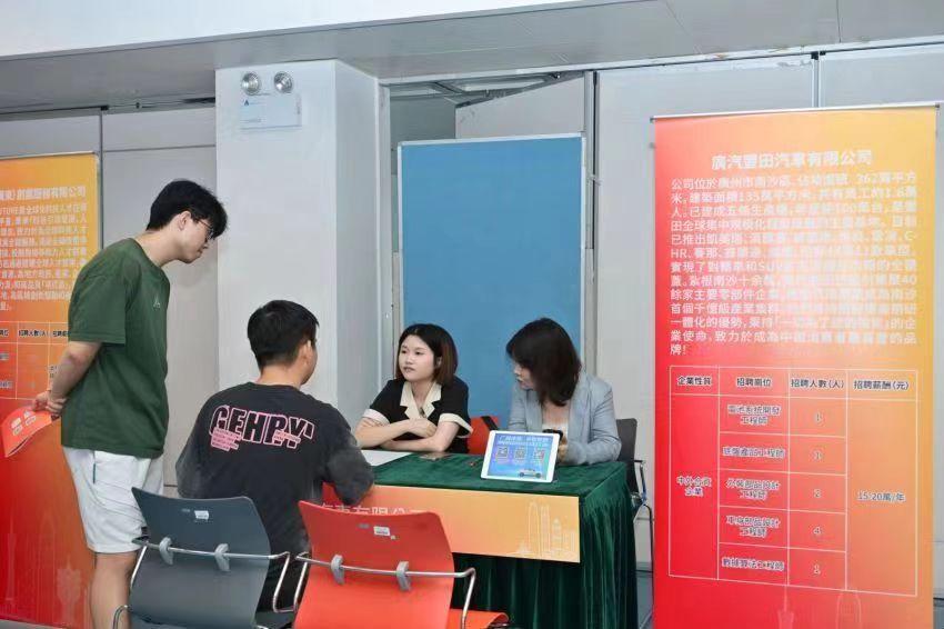 孟津招聘招聘司机招聘_定向招聘非定向招聘_招聘