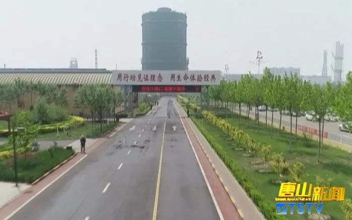 唐山德龙钢厂卖了_唐山德龙钢铁有限公司,废钢_唐山德龙钢铁出售