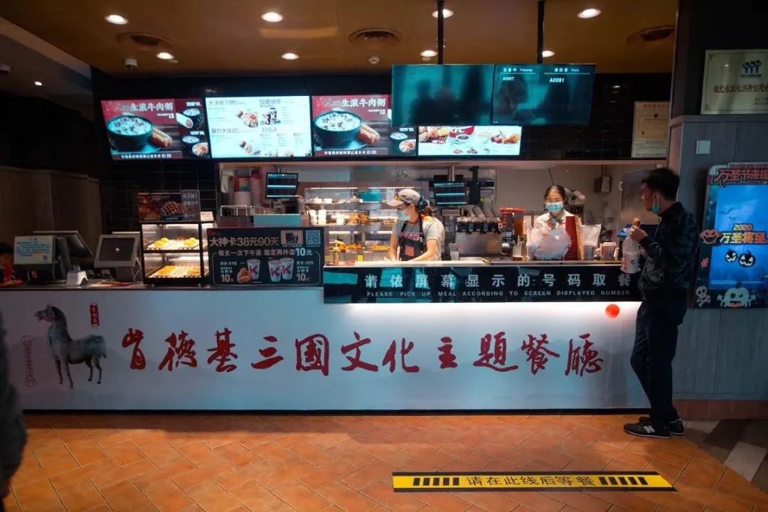 三国酒店订餐_三国文化主题酒店_三国酒店前台电话