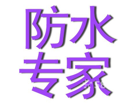 钢结构停车棚施工方案_江苏钢结构停车棚_停车场钢结构棚