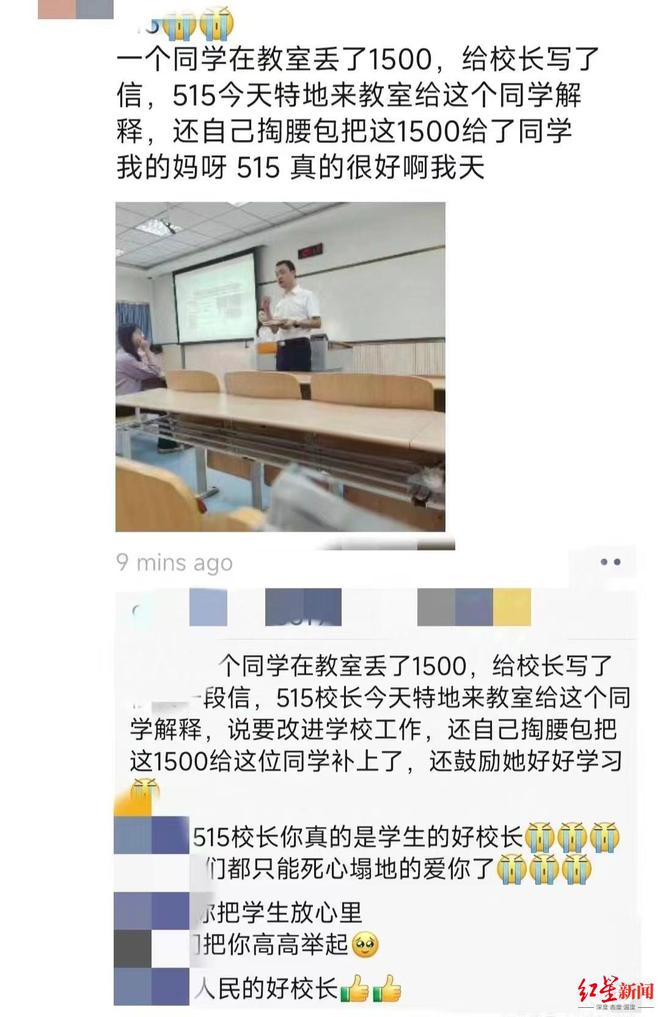 _我身边的感动事_令我感动事