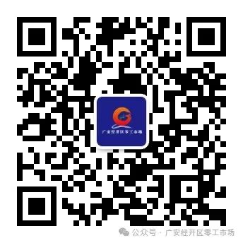 招聘信息_招聘信息最新招聘58同城_招聘信息发布
